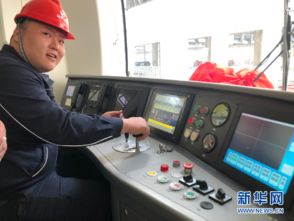 內蒙古首列地鐵列車驚艷亮相 顏值與智慧并存，信息系統運行維護服務保駕護航